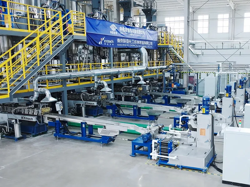 Engineering Plastics Smart Compounding Plant (China Energy)