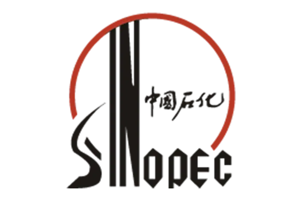 SIHOPEC